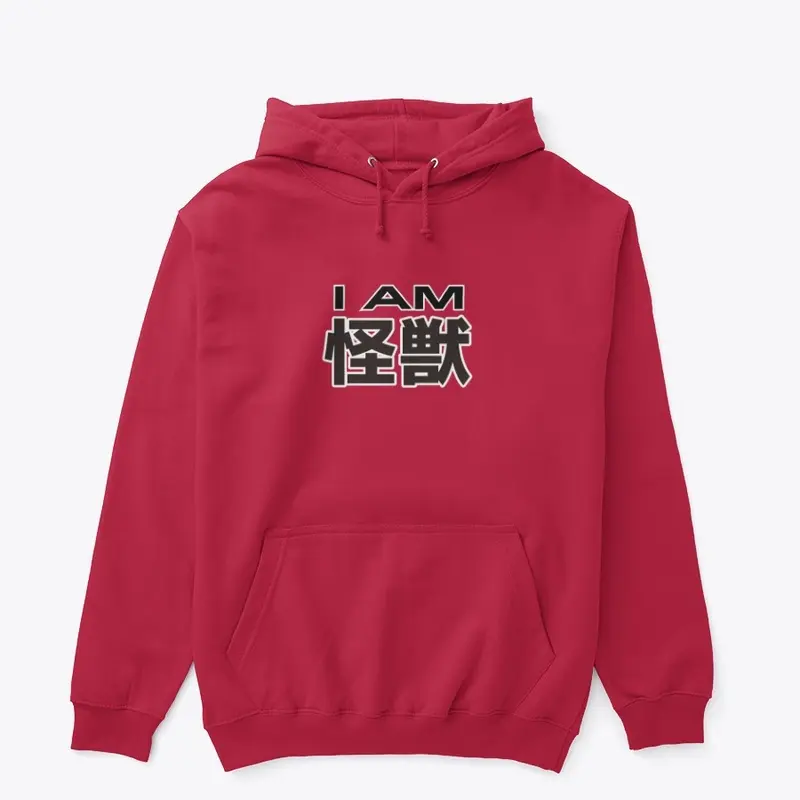 I AM KAIJU Classic Hoodie